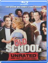 【輸入盤ブルーレイ】【新品】OLD SCHOOL (UNRATED)