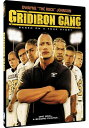 【輸入盤ブルーレイ】【新品】GRIDIRON GANG - SPECIAL EDITION -