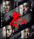 【輸入盤ブルーレイ】【新品】Call of Heros (2016) (2D)
