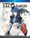 【輸入盤ブルーレイ】【新品】GHOST IN THE SHELL: STAND ALONE COMPLEX SEASON 2 (7PC)