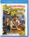 【輸入盤ブルーレイ】【新品】King Solomon's Mines