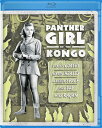 【輸入盤ブルーレイ】【新品】PANTHER GIRL OF THE KONGO