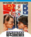 【輸入盤ブルーレイ】【新品】No Retreat No Surrender (1986)