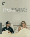 【輸入盤ブルーレイ】【新品】CRITERION COLLECTION / SCENES FROM A MARRIAGE
