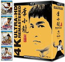 【輸入盤ブルーレイ】【新品】Bruce Lee Legendary Collection