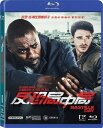 【輸入盤ブルーレイ】【新品】Bastille Day (2016)