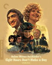 【輸入盤ブルーレイ】【新品】CRITERION COLLECTION / EIGHT HOURS DON'T MAKE A DAY