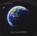 【輸入盤ブルーレイ】【新品】Antonio Bibalo/David Bratlie / Vers La Lumiere
