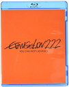【輸入盤ブルーレイ】【新品】Evangelion: 2.22 You Can (Japanese Cover)