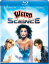 【輸入盤ブルーレイ】【新品】WEIRD SCIENCE