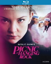 【輸入盤ブルーレイ】【新品】PICNIC AT HANGING ROCK