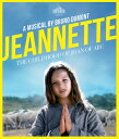 【輸入盤ブルーレイ】【新品】Jeannette: Childhood of Joan of Arc