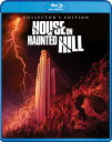 【輸入盤ブルーレイ】【新品】HOUSE ON HAUNTED HILL (1999)
