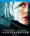 【輸入盤ブルーレイ】【新品】INTERPRETER (2005)