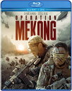 【輸入盤ブルーレイ】【新品】Operation Mekong