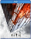 【輸入盤ブルーレイ】【新品】Sky on Fire