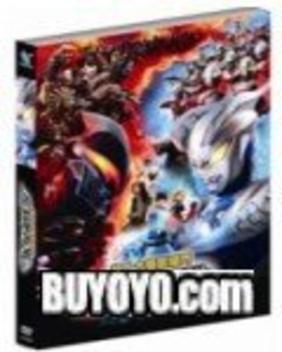 輸入盤ブルーレイですが日本のブルーレイ・プレイヤーで視聴できます。※ご確認ください※一部輸入版アニメブルーレイには、「リージョンコード」とは別の「国コード」というものが設定されている作品がございます。お持ちのブルーレイ・プレイヤーが国コードをアメリカ等に変更できるかどうかご確認ください。（機種によりましては変更できない機種がございます。その場合はご視聴できない可能性がございますのでご注意ください。）国コードをアメリカ（日本以外）に設定してご覧ください。PS3、PS4、PS5は 初期設定で再生可能です。種別：BLU-RAYジャンル：Drama発売日：2017/3/31ディスク枚数：1