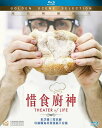 【輸入盤ブルーレイ】【新品】Theater of Life