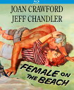 【輸入盤ブルーレイ】【新品】Female on the Beach (1955)