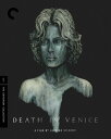 【輸入盤ブルーレイ】【新品】CRITERION COLLECTION / DEATH IN VENICE (ベニスに死す)