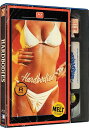 【輸入盤ブルーレイ】【新品】HARDBODIES RETRO VHS