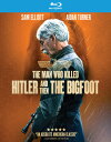 【輸入盤ブルーレイ】【新品】MAN WHO KILLED HITLER & THEN THE BIGFOOT