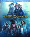 【輸入盤ブルーレイ】【新品】PIRATES OF THE CARIBBEAN: DEAD MEN TELL NO TALES