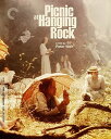【輸入盤ブルーレイ】【新品】CRITERION COLLECTION / PICNIC AT HANGING ROCK