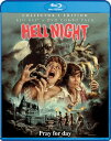 【輸入盤ブルーレイ】【新品】HELL NIGHT (COLLECTOR'S ED)