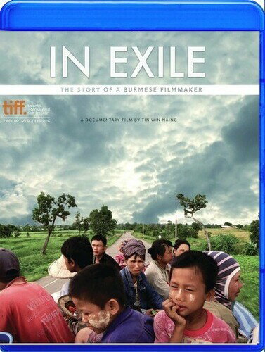 【輸入盤ブルーレイ】【新品】In Exile