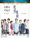 【輸入盤ブルーレイ】【新品】Moment (2016)