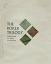 【輸入盤ブルーレイ】【新品】CRITERION COLLECTION / THE KOKER TRILOGY (3PC)