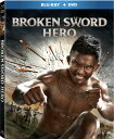 【輸入盤ブルーレイ】【新品】Broken Sword Hero