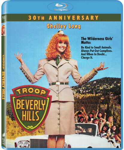 【輸入盤ブルーレイ】【新品】Troop Beverly Hills