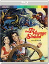 【輸入盤ブルーレイ】【新品】The 7th Voyage of Sinbad