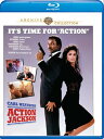 【輸入盤ブルーレイ】【新品】ACTION JACKSON (1988)