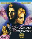 【輸入盤ブルーレイ】【新品】LIAISONS DANGEREUSES (1959)