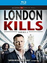 【輸入盤ブルーレイ】【新品】LONDON KILLS SERIES 2