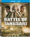【輸入盤ブルーレイ】【新品】The Battle Of Jangsari