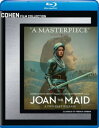 【輸入盤ブルーレイ】【新品】JOAN THE MAID