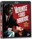 【輸入盤ブルーレイ】【新品】WEREWOLF IN A GIRLS DORMITORY
