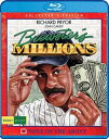 【輸入盤ブルーレイ】【新品】BREWSTER'S MILLIONS (1985)