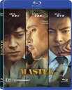 【輸入盤ブルーレイ】【新品】Master (2017)