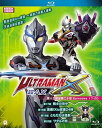 【輸入盤ブルーレイ】【新品】Ultraman X (Episode 17-20) (2015)