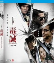 【輸入盤ブルーレイ】【新品】Dealer/Healer (2017)