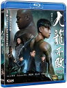【輸入盤ブルーレイ】【新品】The Invincible Dragon (2019)