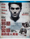 【輸入盤ブルーレイ】【新品】Extremely Wicked, Shockingly Evil And Vile (2019)
