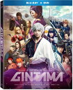 【輸入盤ブルーレイ】【新品】Gintama