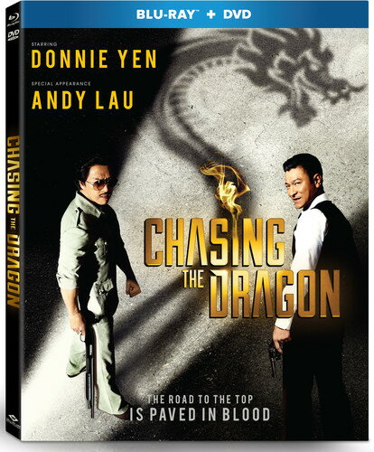 【輸入盤ブルーレイ】【新品】Chasing the Dragon