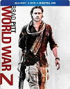 【輸入盤ブルーレイ】【新品】WORLD WAR Z